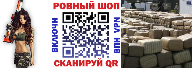 Цена Вельск Cocaine  Меф  ГАШ  ГЕРОИН  Канабис 