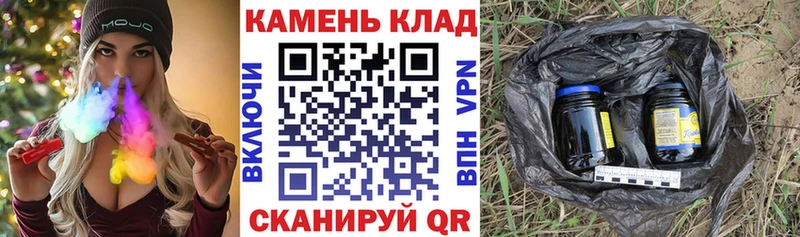 площадка наркотические препараты  Вельск  Гашиш Cannabis 