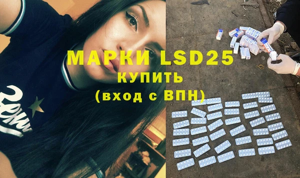 спиды Беломорск