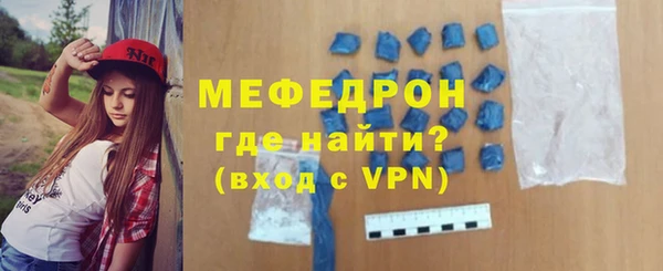 jwh Богданович