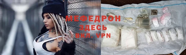 дмт Белоозёрский
