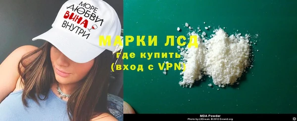 jwh Богданович