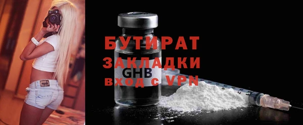 спиды Беломорск