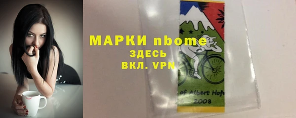дмт Белоозёрский