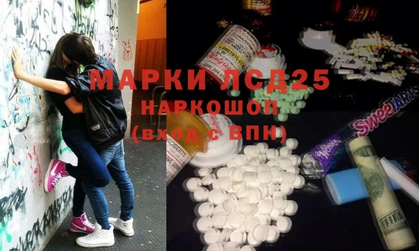 таблы Переславль-Залесский