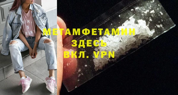 дмт Белоозёрский