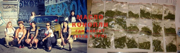 дмт Белоозёрский