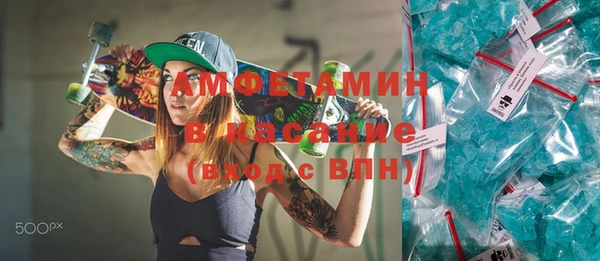 дмт Белоозёрский