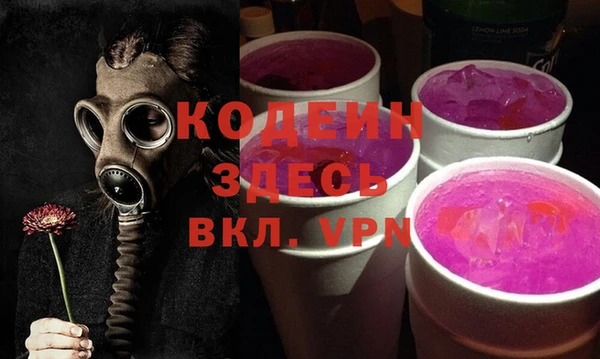 jwh Богданович