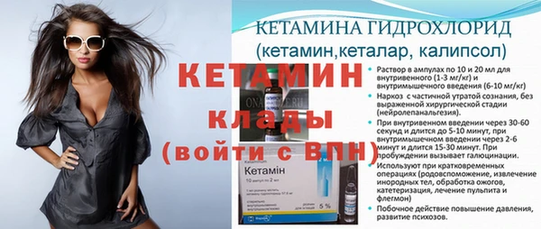 дмт Белоозёрский