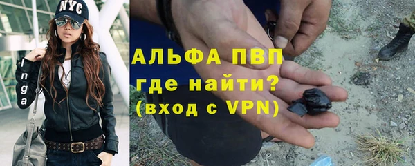 меф VHQ Остров