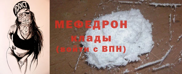 дмт Белоозёрский