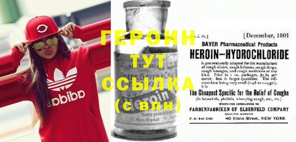 jwh Богданович
