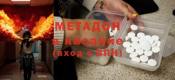 тгк Белокуриха