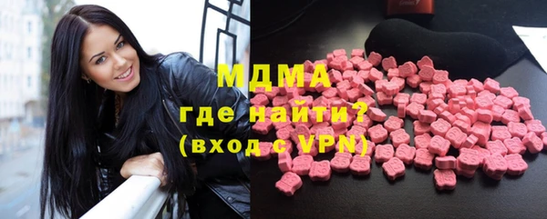 спиды Беломорск