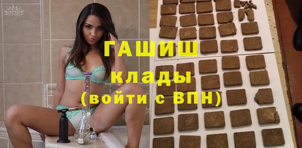 спиды Беломорск
