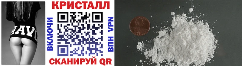 Первитин винт  гидра маркетплейс  Вельск  цена  